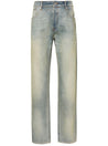 KENZO-OUTLET-SALE-Trousers BEIGE-ARCHIVIST