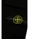 Stone Island Kids-OUTLET-SALE-Trousers BEIGE-ARCHIVIST