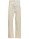 MSGM-OUTLET-SALE-Trousers BLAU-ARCHIVIST