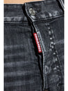 DSQUARED2-OUTLET-SALE-Trousers-ARCHIVIST