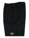 STONE ISLAND KIDS-OUTLET-SALE-Trousers SCHWARZ-ARCHIVIST