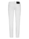 DSQUARED2-OUTLET-SALE-Trousers WEISS-ARCHIVIST