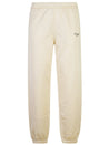 Givenchy-OUTLET-SALE-Trousers WEISS-ARCHIVIST