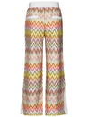 Missoni-OUTLET-SALE-Trousers WEISS-ARCHIVIST