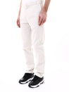 Band Of Outsiders-OUTLET-SALE-White Pants-ARCHIVIST