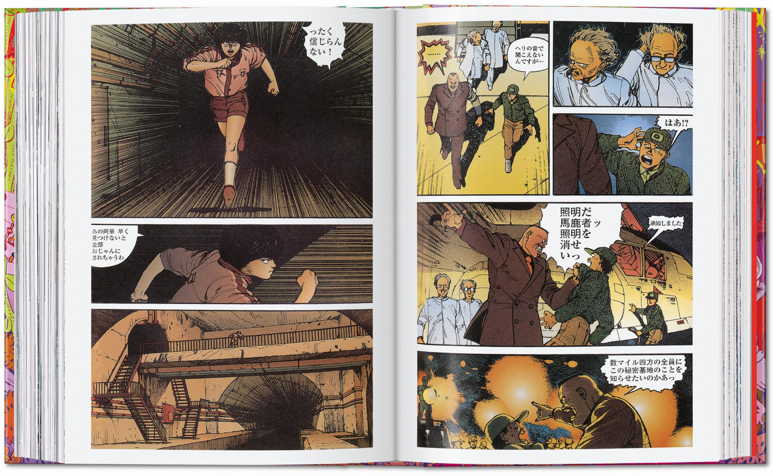 Taschen-100 Manga Artists. 45th Ed. (German, French, English)-Pop Culture-Black-Deal-Outlet-by-ARCHIVIST