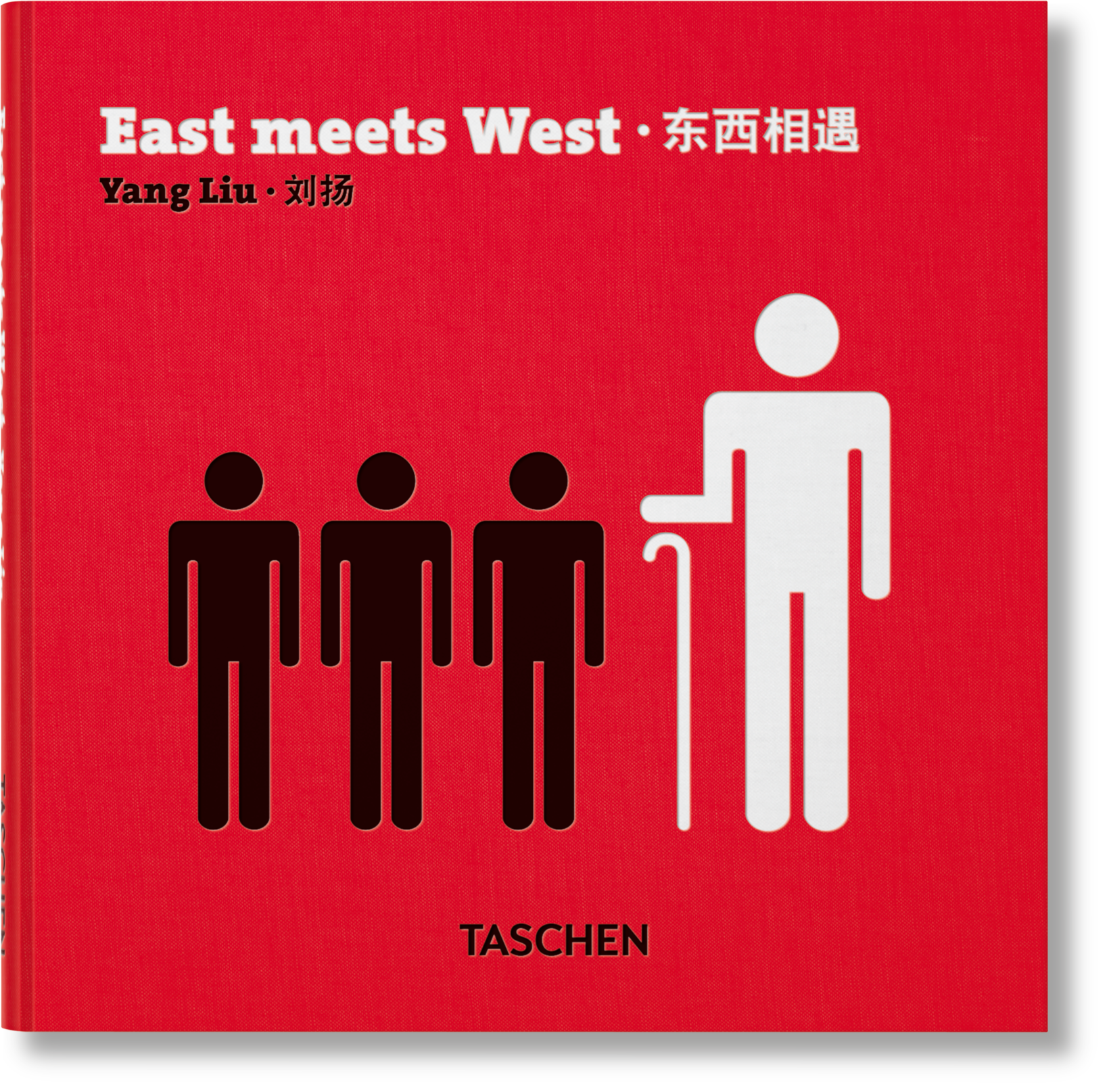 Taschen-Yang Liu. East meets West (English, Italian, Chinese)-Graphic Design-Black-Deal-Outlet-by-ARCHIVIST