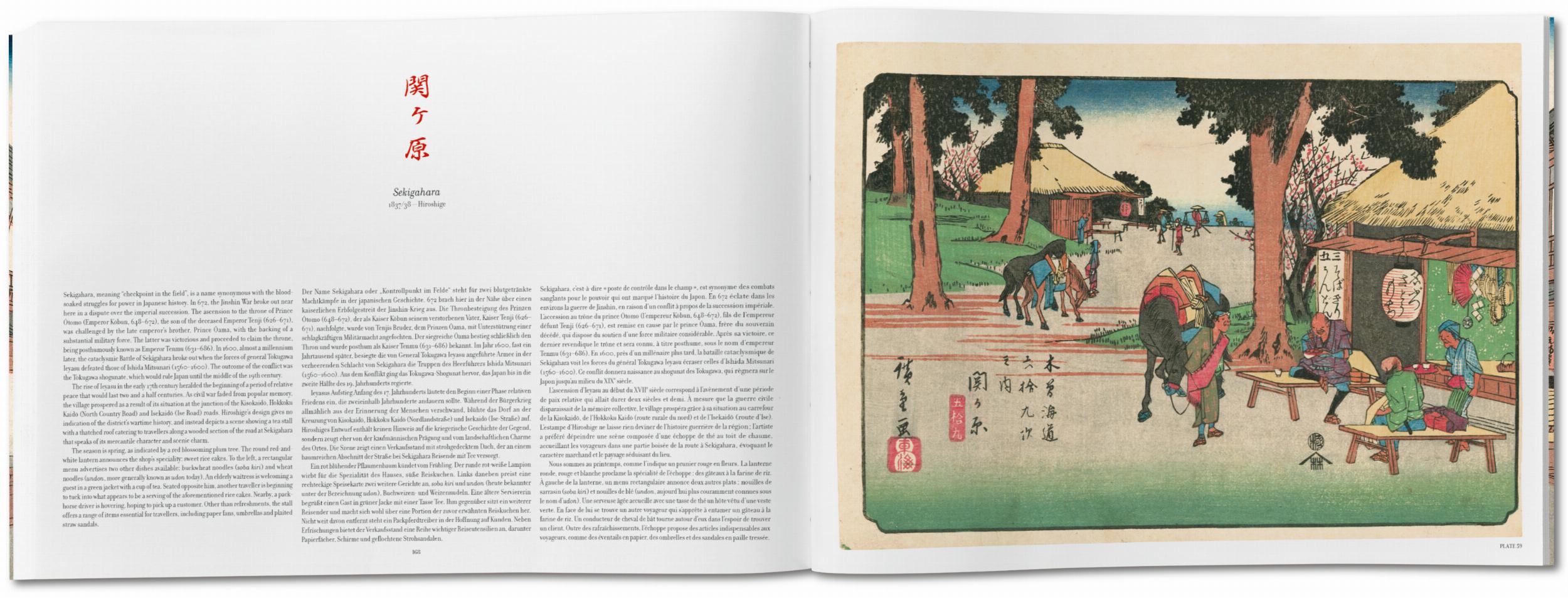 Taschen-Hiroshige & Eisen. The Sixty-Nine Stations along the Kisokaido (German, French, English)-Art-Black-Deal-Outlet-by-ARCHIVIST