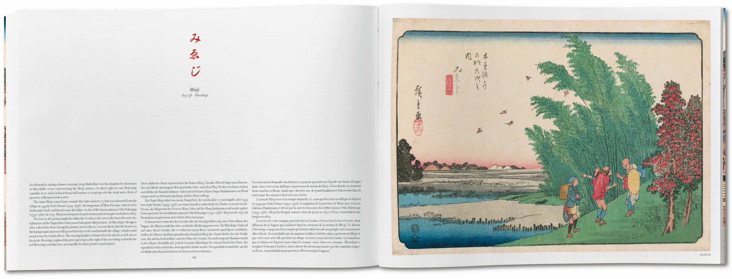 Taschen-Hiroshige & Eisen. The Sixty-Nine Stations along the Kisokaido (German, French, English)-Art-Black-Deal-Outlet-by-ARCHIVIST