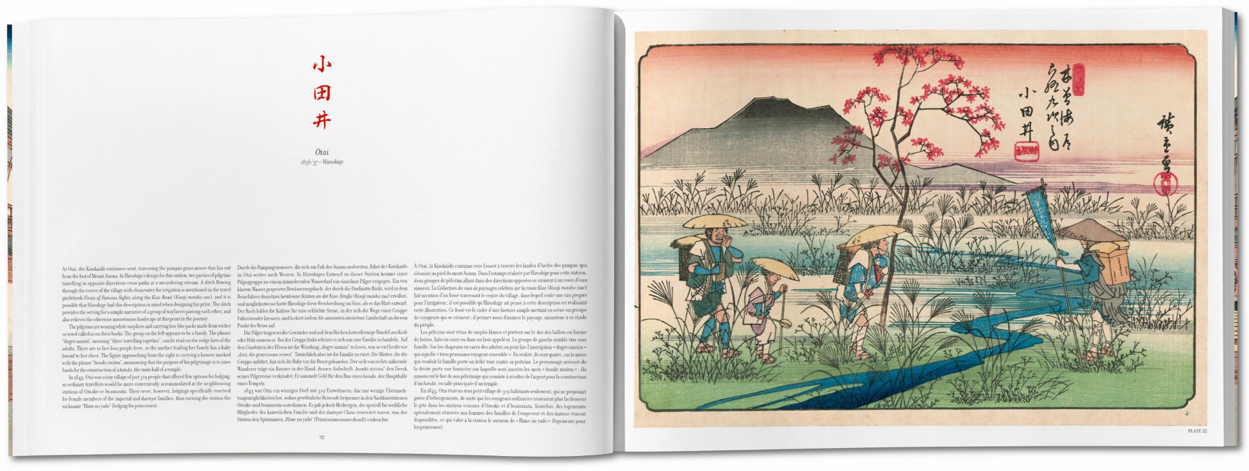 Taschen-Hiroshige & Eisen. The Sixty-Nine Stations along the Kisokaido (German, French, English)-Art-Black-Deal-Outlet-by-ARCHIVIST