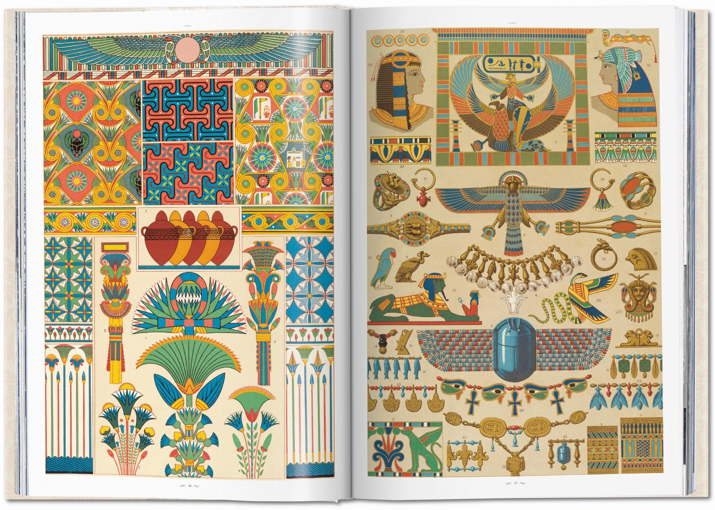 Taschen-The World of Ornament (German, French, English)-Classics-Black-Deal-Outlet-by-ARCHIVIST