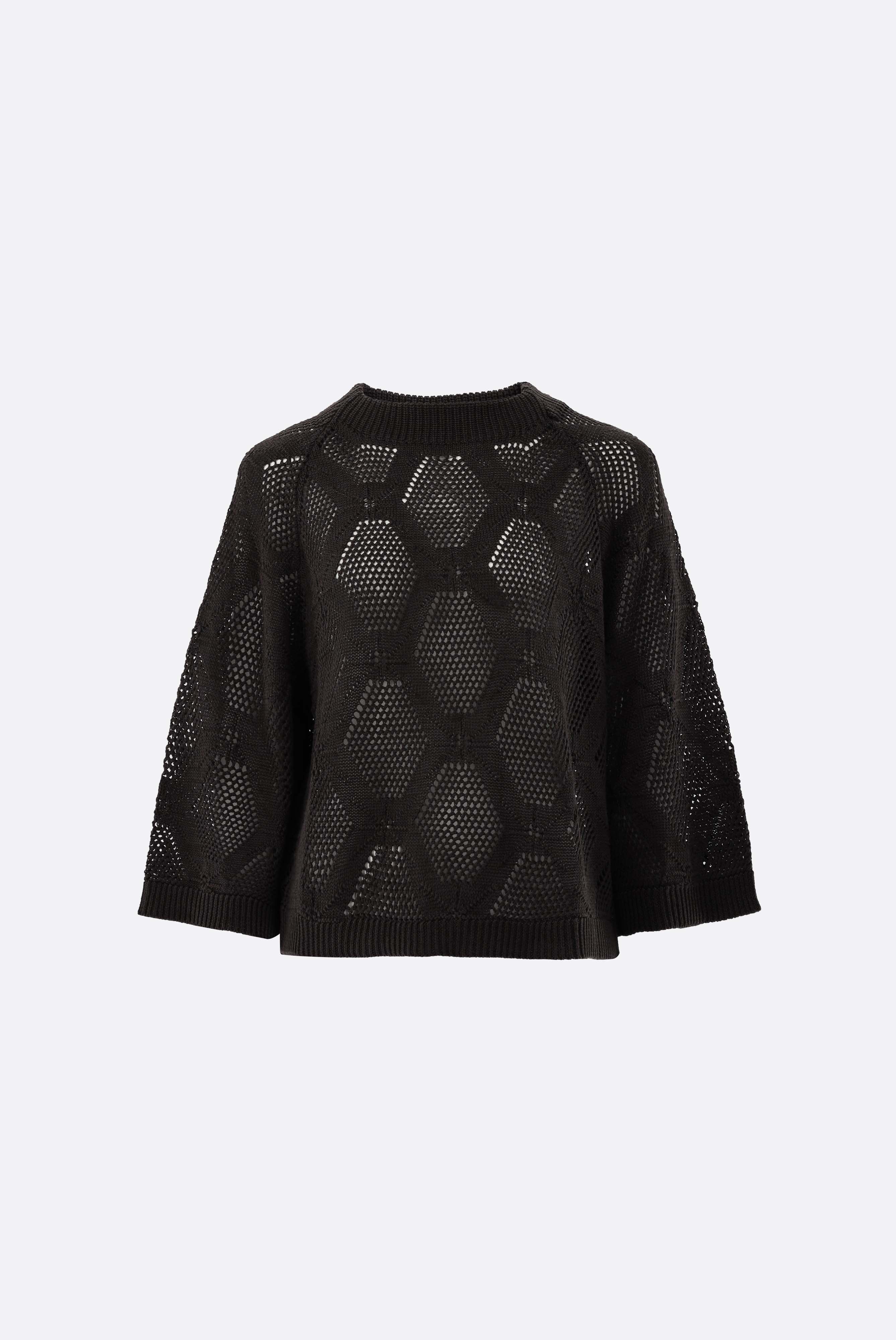 Loose Fit Pullover | aus Ajoure Strick