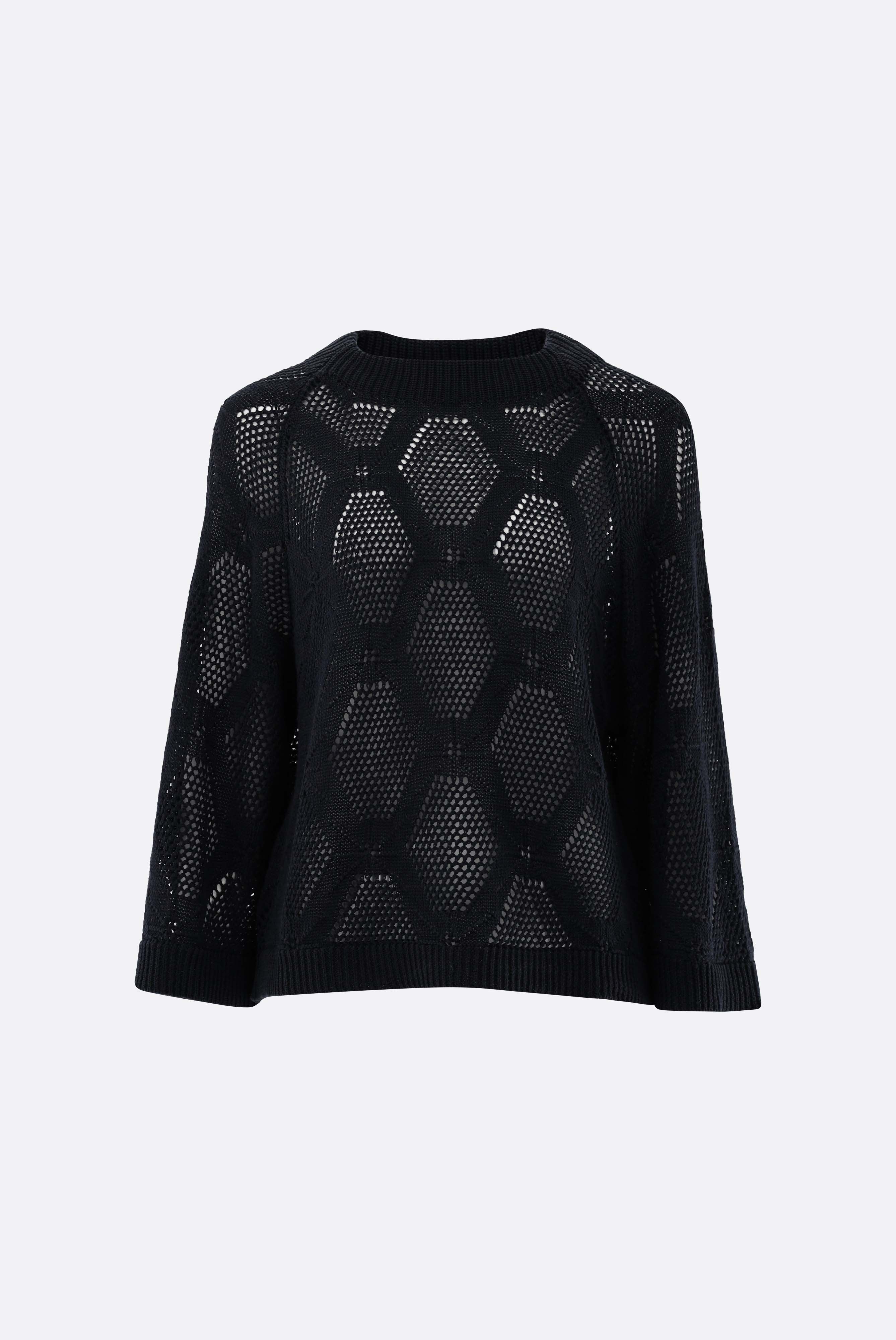 Loose Fit Pullover | aus Ajoure Strick