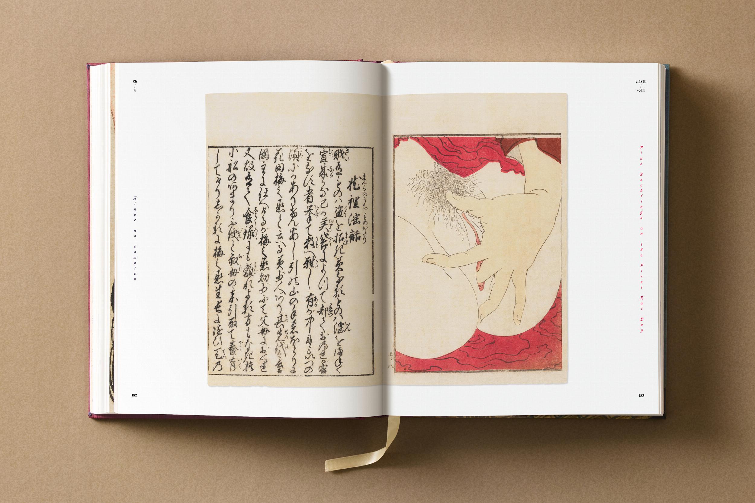 Taschen-Hokusai. Shunga (German, French, English)-Art-Black-Deal-Outlet-by-ARCHIVIST