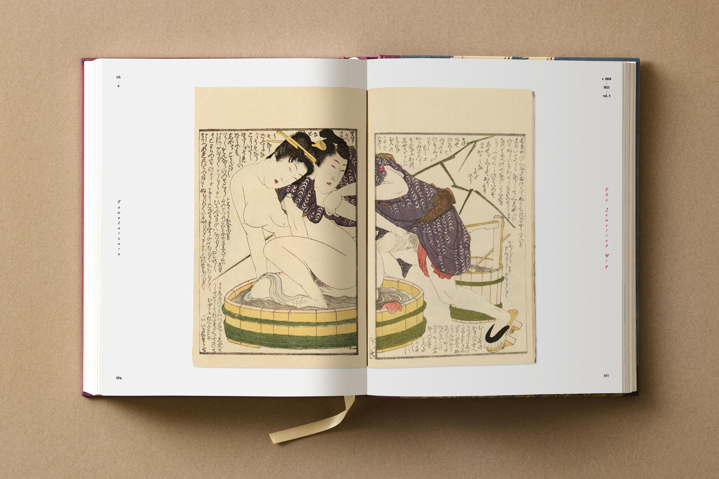 Taschen-Hokusai. Shunga (German, French, English)-Art-Black-Deal-Outlet-by-ARCHIVIST