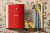 Taschen-Hokusai (German, French, English)-Art-Black-Deal-Outlet-by-ARCHIVIST