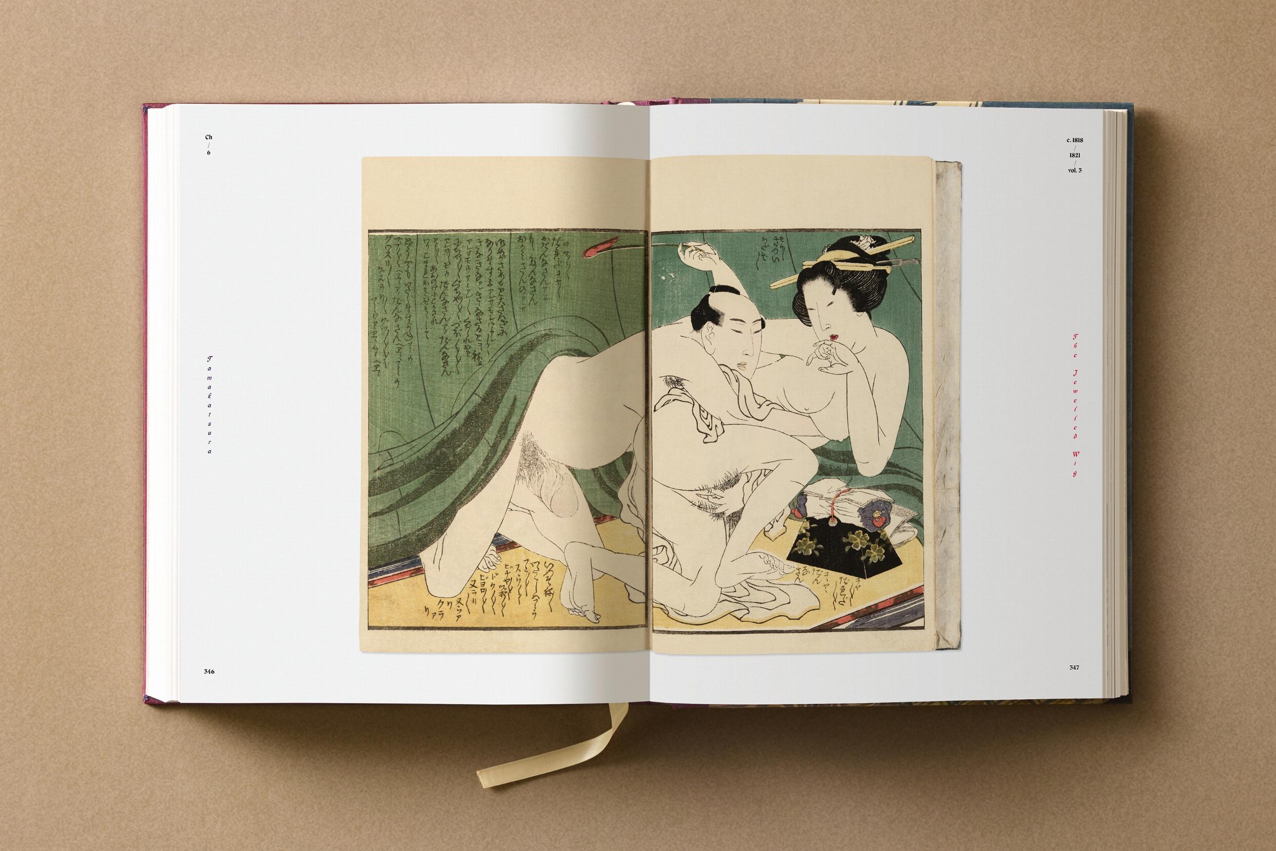 Taschen-Hokusai. Shunga (German, French, English)-Art-Black-Deal-Outlet-by-ARCHIVIST