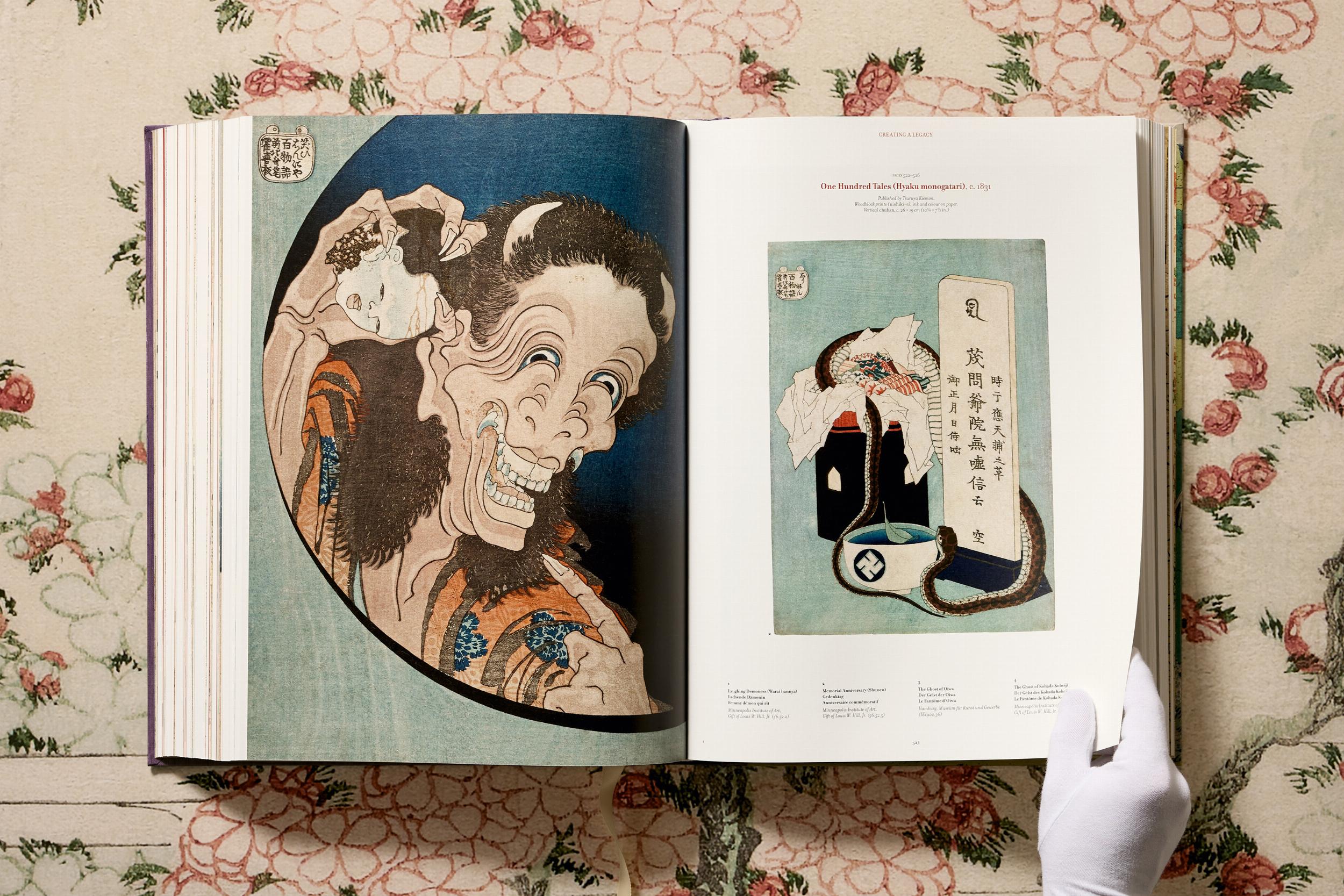 Taschen-Hokusai (German, French, English)-Art-Black-Deal-Outlet-by-ARCHIVIST