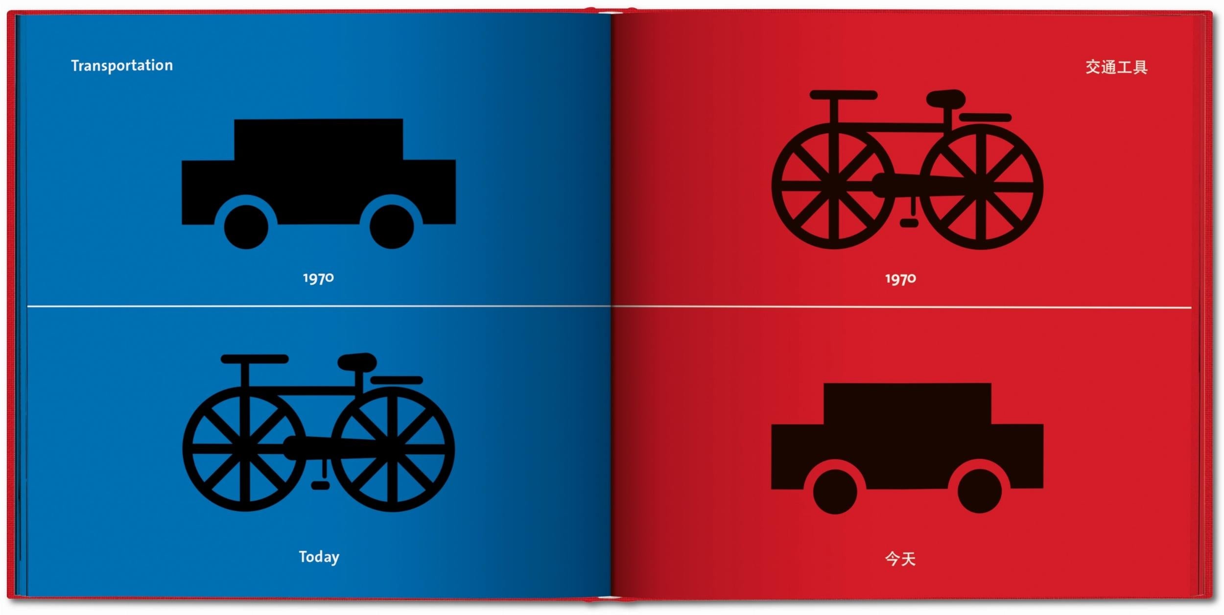 Taschen-Yang Liu. East meets West (Spanish, English, Chinese)-Graphic Design-Black-Deal-Outlet-by-ARCHIVIST