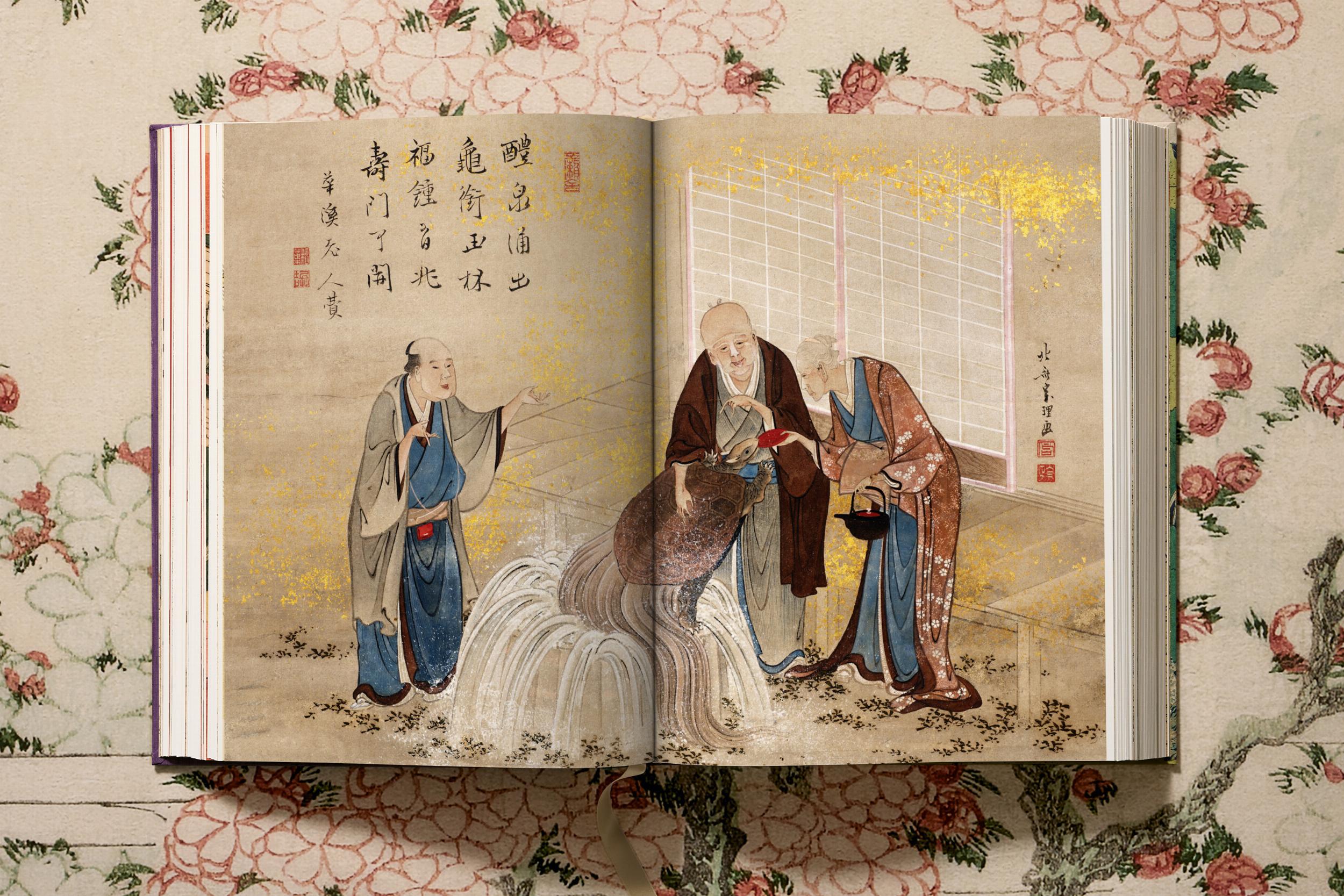 Taschen-Hokusai (German, French, English)-Art-Black-Deal-Outlet-by-ARCHIVIST