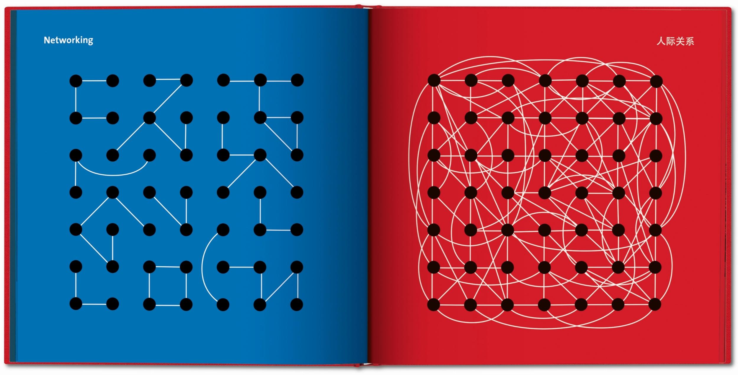 Taschen-Yang Liu. East meets West (French, English, Chinese)-Graphic Design-Black-Deal-Outlet-by-ARCHIVIST