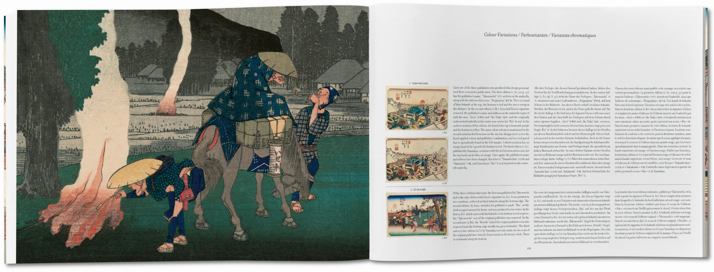 Taschen-Hiroshige & Eisen. The Sixty-Nine Stations along the Kisokaido (German, French, English)-Art-Black-Deal-Outlet-by-ARCHIVIST