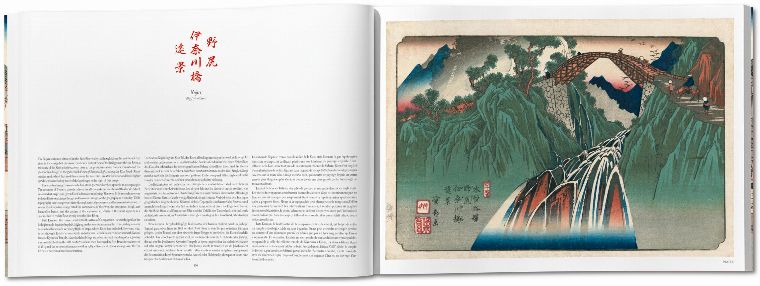 Taschen-Hiroshige & Eisen. The Sixty-Nine Stations along the Kisokaido (German, French, English)-Art-Black-Deal-Outlet-by-ARCHIVIST