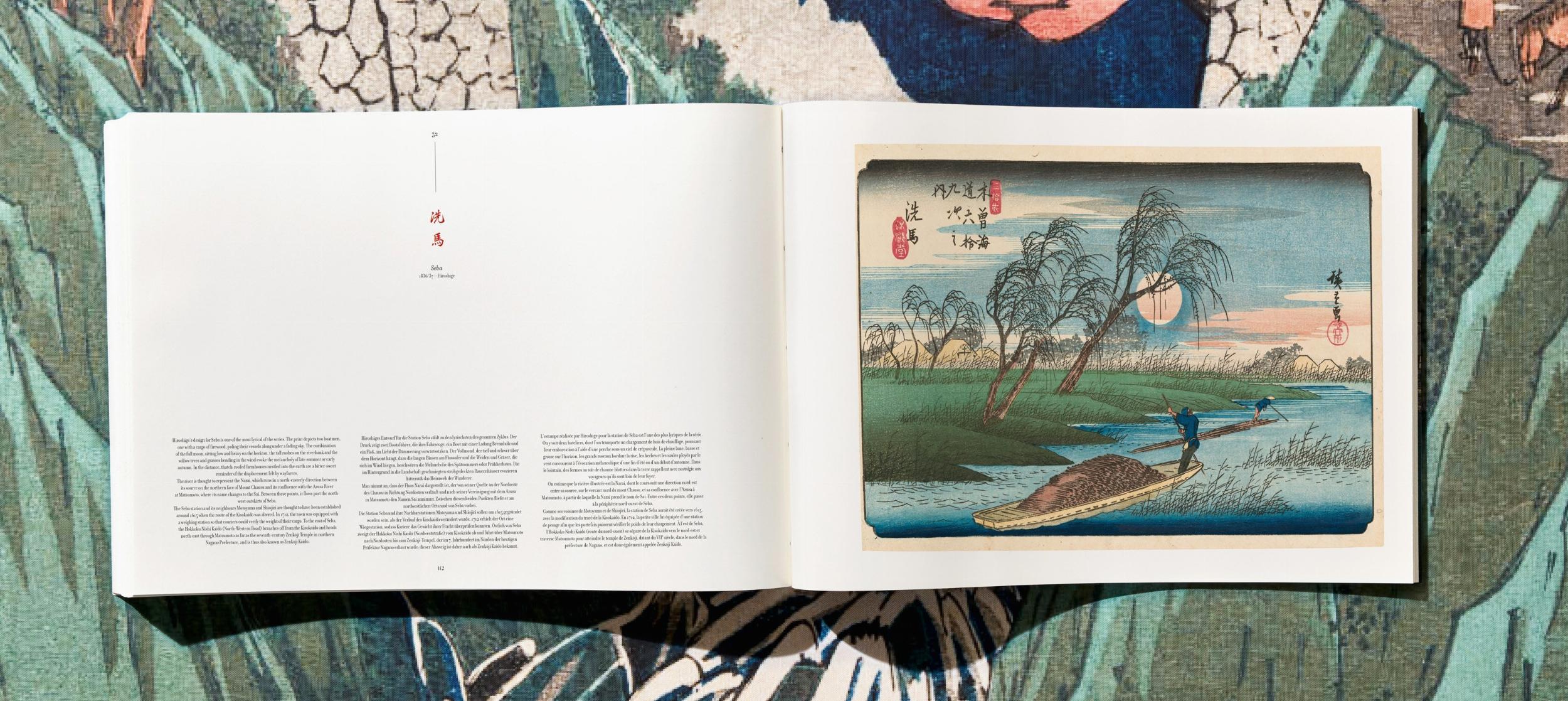 Taschen-Hiroshige & Eisen. The Sixty-Nine Stations along the Kisokaido (German, French, English)-Art-Black-Deal-Outlet-by-ARCHIVIST