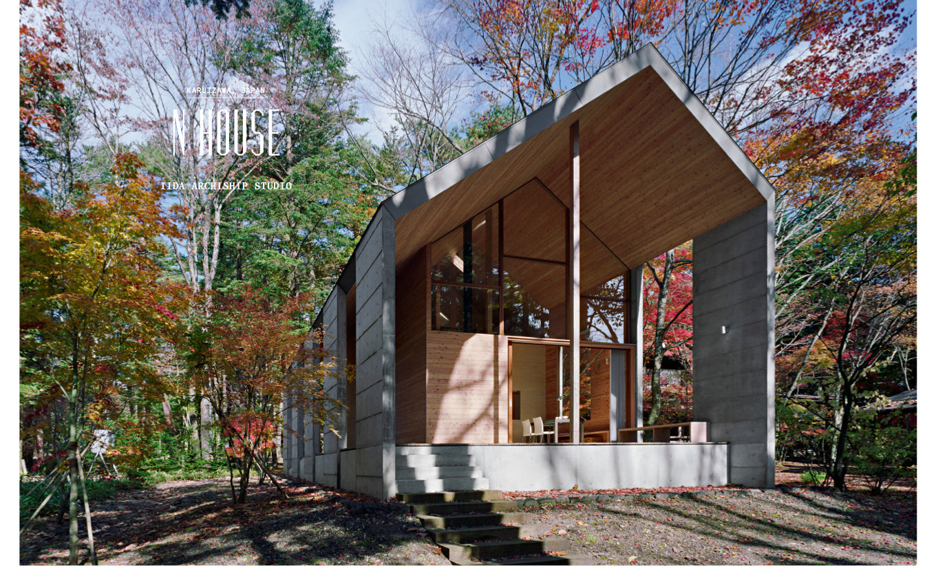 Gestalten Eu Shop-Infinite Space-Book-Black-Deal-Outlet-by-ARCHIVIST