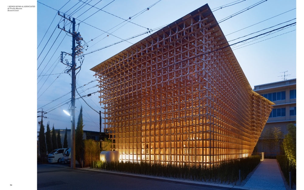 Gestalten Eu Shop-Sublime-Book-Black-Deal-Outlet-by-ARCHIVIST