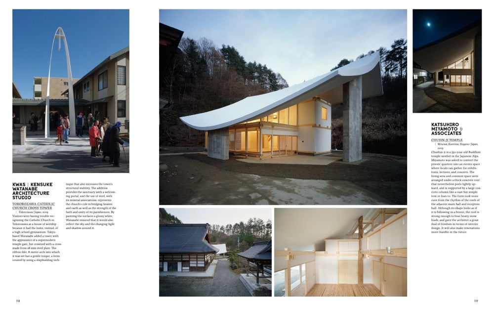 Gestalten Eu Shop-Sublime-Book-Black-Deal-Outlet-by-ARCHIVIST