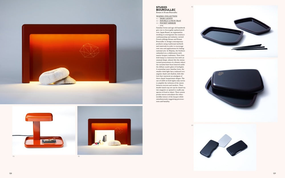 Gestalten Eu Shop-Sublime-Book-Black-Deal-Outlet-by-ARCHIVIST